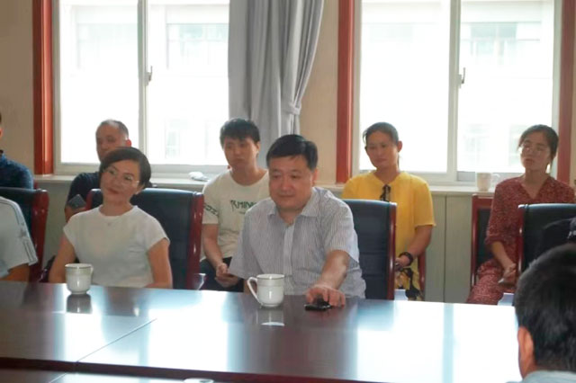 山東科大中天電子有限公司